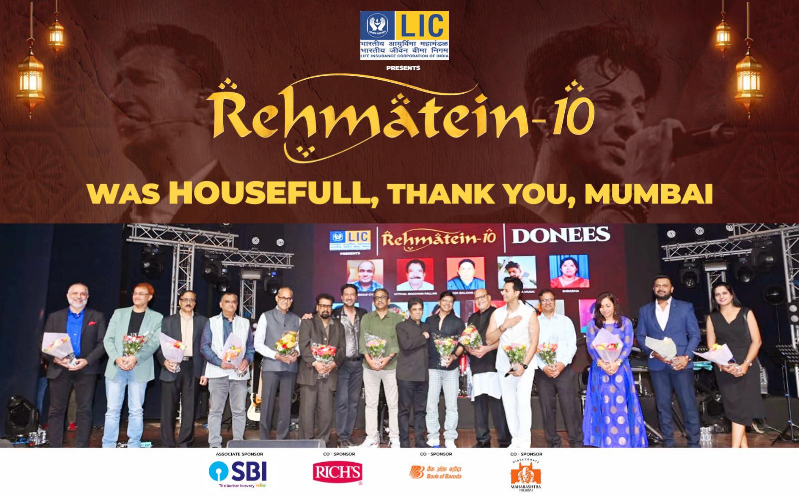 Rehmatein 10
