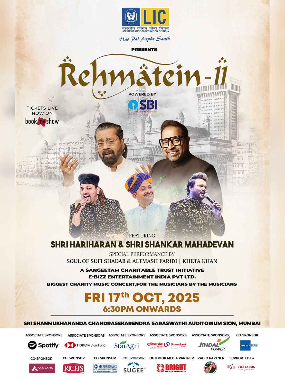 Rehmatein 11